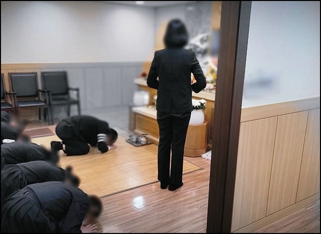 가족장빈소
