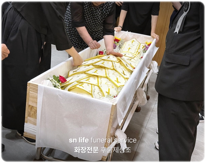 성빈센트병원장례식장_SN라이프 장례정보