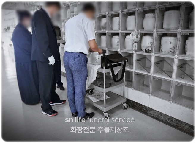 강원대학교병원장례식장_sn라이프 장례정보
