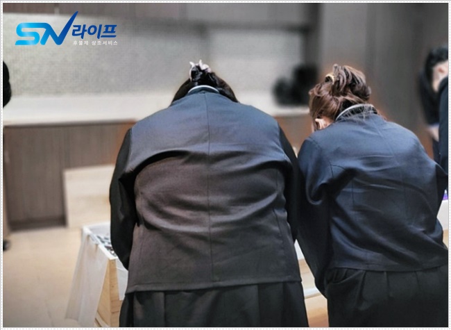 강동경희대병원장례식장비용