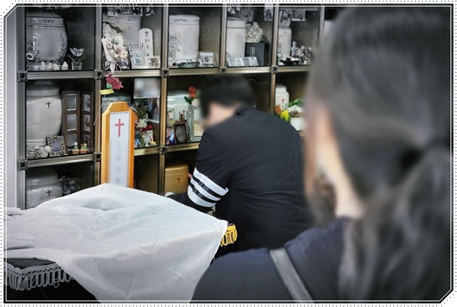 국립기억의숲장지