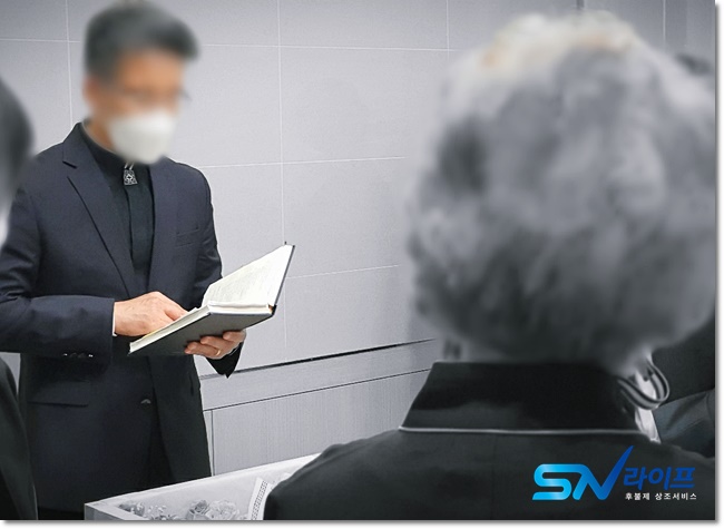 여의도성모병원장례식장주차장장례상조비용