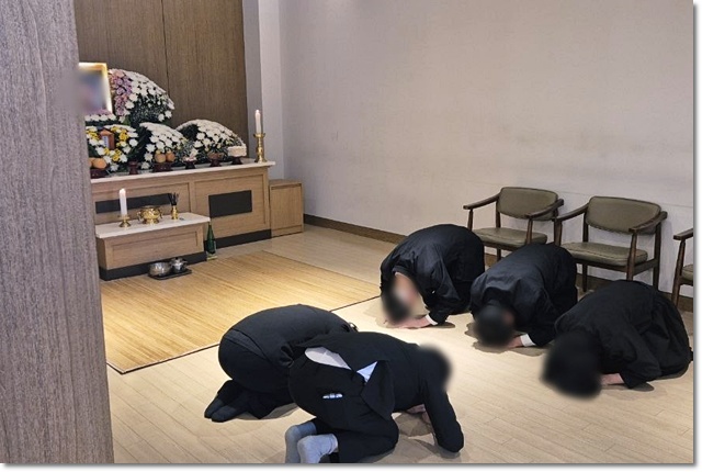 김해전문장례식장비용