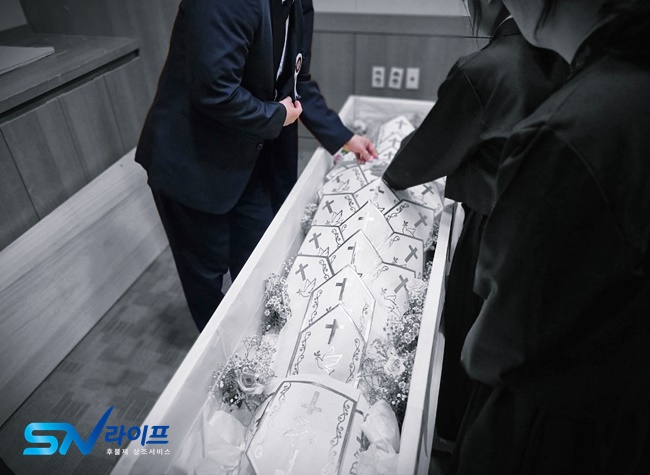 웰니스1004병원장례식장비용