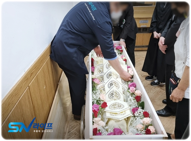 쉴낙원 남대전장례식장 비용과 장례식 상주의 역할 (2)