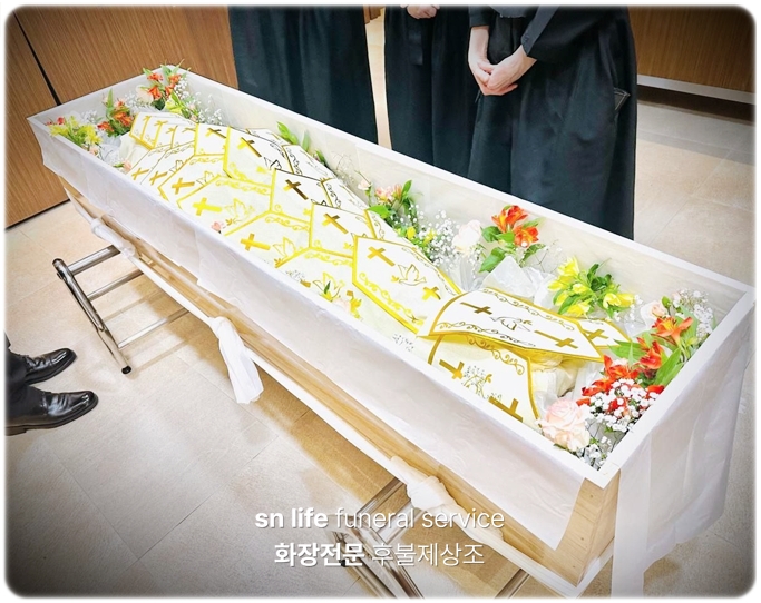 교원예움 김해장례식장 소규모 장례_sn라이프 장례정보