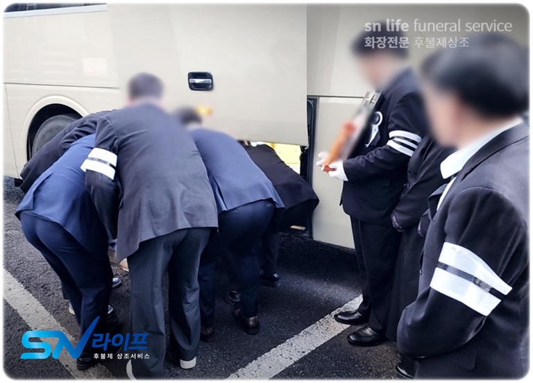창원경상대병원장례식장 부친상 비용 입관부터 발인까지