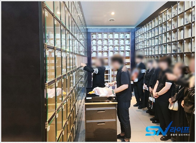 계명대학교동산병원백합원비용장례식절차발인