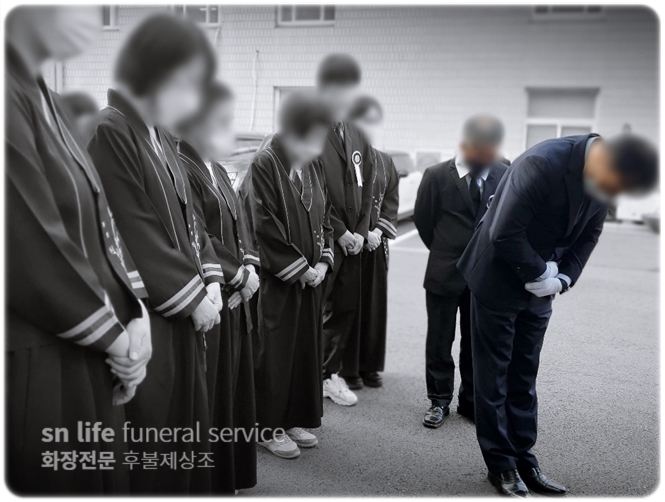 유성한가족병원장례식장 비용과 대전정수원 화장 절차 안내