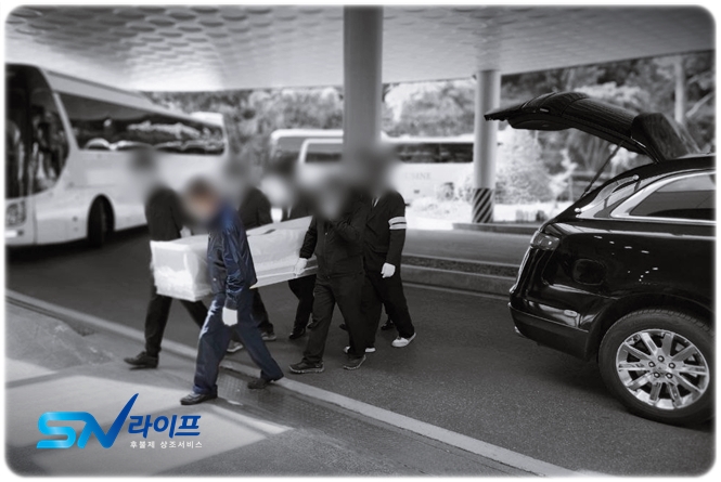의정부을지병원장례식장 장례 입관식 준비 절차