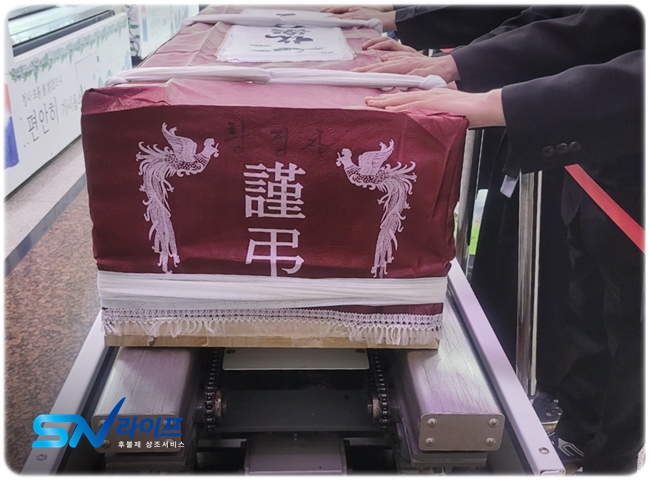부산 장례식장 지역별 비교, 장례 비용
