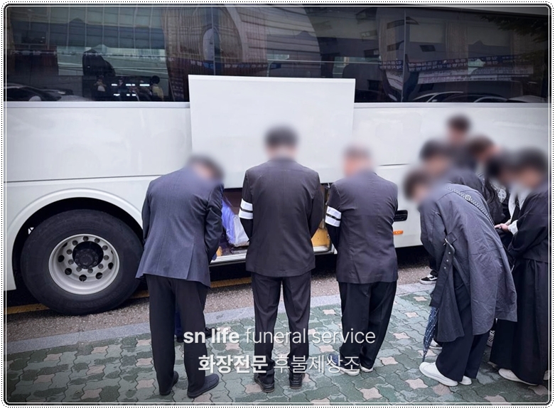 경신하늘뜰공원 납골당