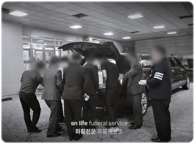 인천기독병원장례식장_sn라이프 장례정보