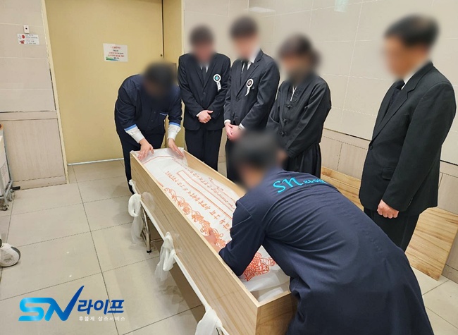 기독교장례