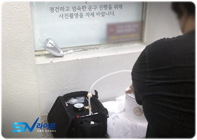 이대목동병원장례식장 비용과 3일장 절차