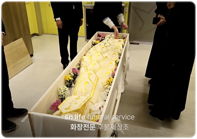 광주남문장례식장_sn라이프 장례정보