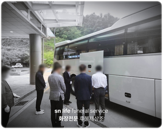 대구안심병원장례식장