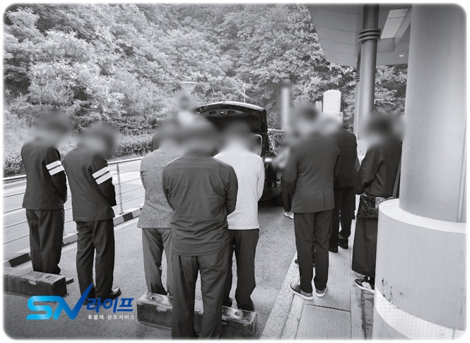 보은성모병원장례식장_sn라이프 장례정보