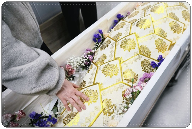 사천중앙병원장례식장비용