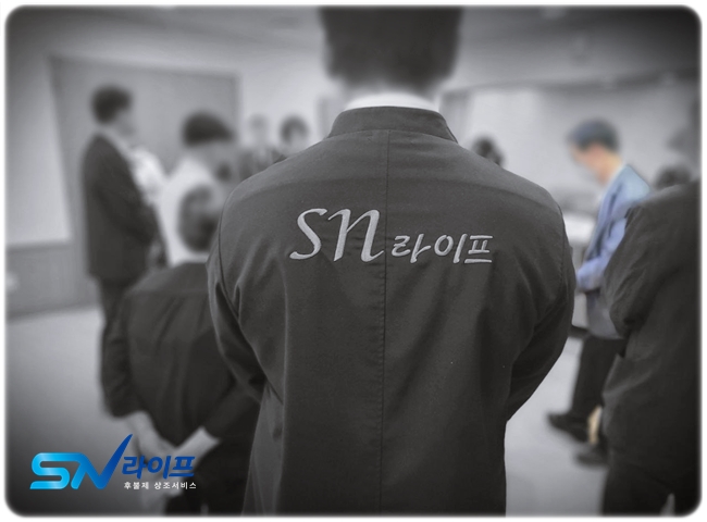 대전성심병원장례식장 비용 확인하고 입관 발인 절차
