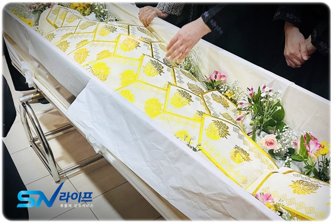 분당차병원장례식장 분당추모공원