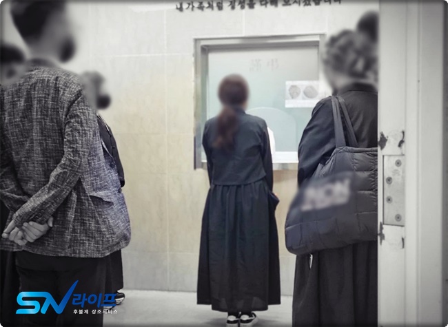 인천성모병원장례식장비용후기