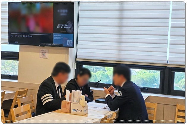 장례식장절차준비