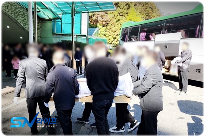 강남성모병원장례식장 유택동산