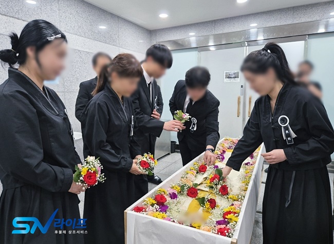 대구연세요양병원장례식장