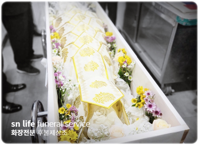 쉴낙원 갈마성심장례식장 비용 대전시립납골당 안치 절차까지