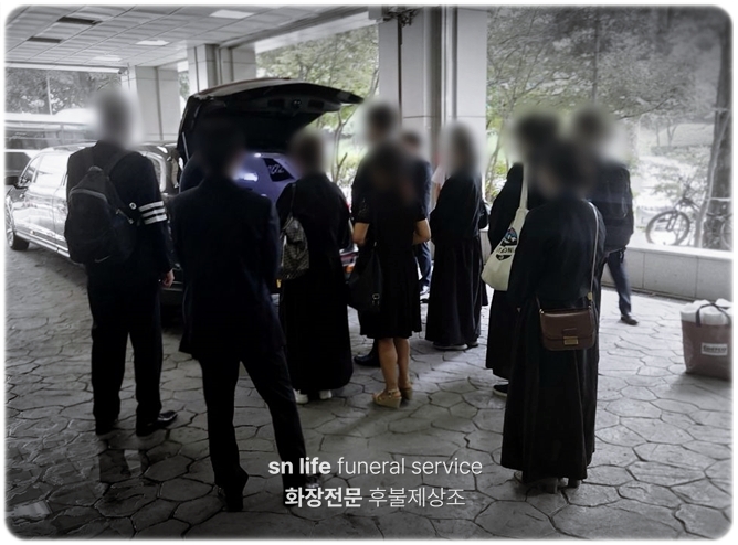 안성성혜원장례식장_sn라이프 장례정보