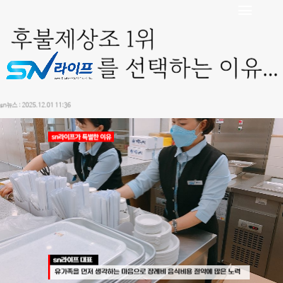 발인절차시간