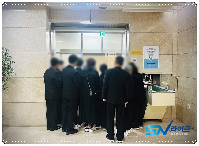 후불상조
