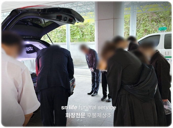 부산영락공원 봉안당_sn라이프 장례정보