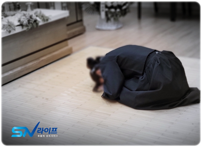 쉴낙원금장장례식장_sn라이프 장례정보