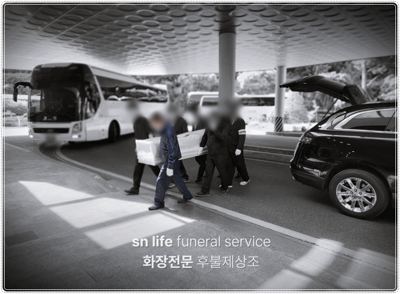 대구명복공원납골당_sn라이프 장례정보