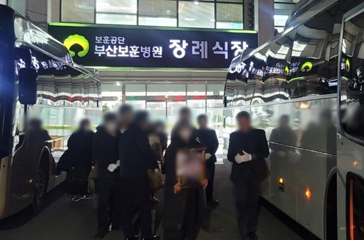 <br />
<b>Warning</b>:  Undefined variable $title in <b>/home/blog.snlife.co.kr/tag/list.php</b> on line <b>87</b><br />
