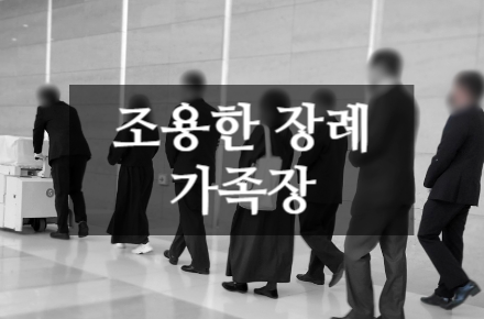 <br />
<b>Warning</b>:  Undefined variable $title in <b>/home/blog.snlife.co.kr/tag/list.php</b> on line <b>87</b><br />
