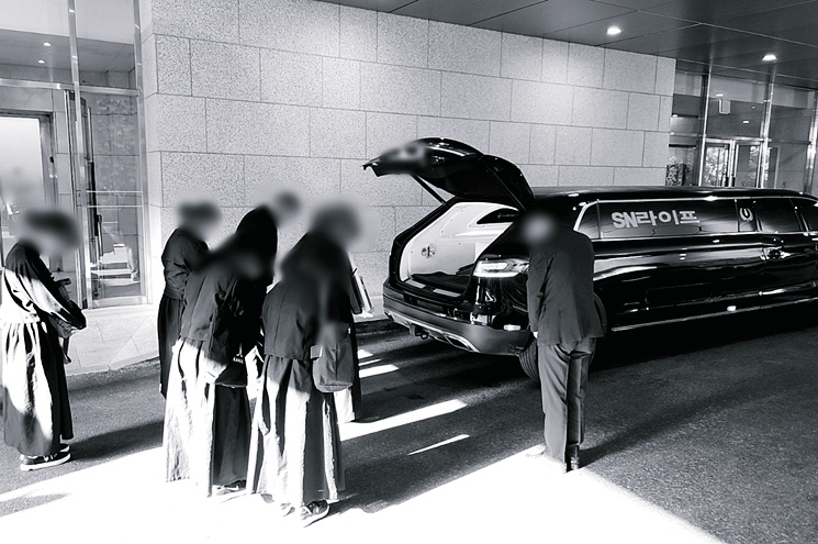 조문객 안받는 장례식 준비법과 예절까지