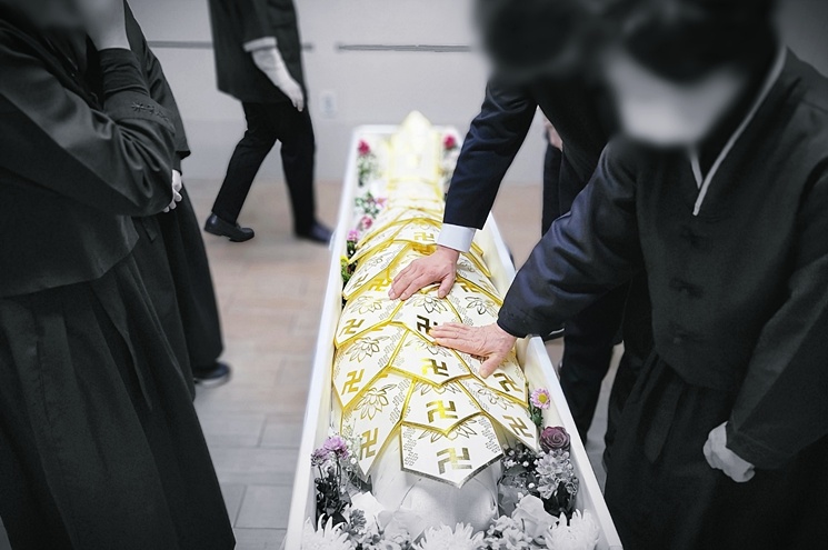 조문 없는 장례식 부고를 받았을 때 어떻게 위로를 보내야 할까
