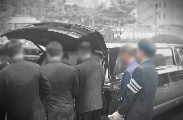 <br />
<b>Warning</b>:  Undefined variable $title in <b>/home/blog.snlife.co.kr/tag/list.php</b> on line <b>87</b><br />
