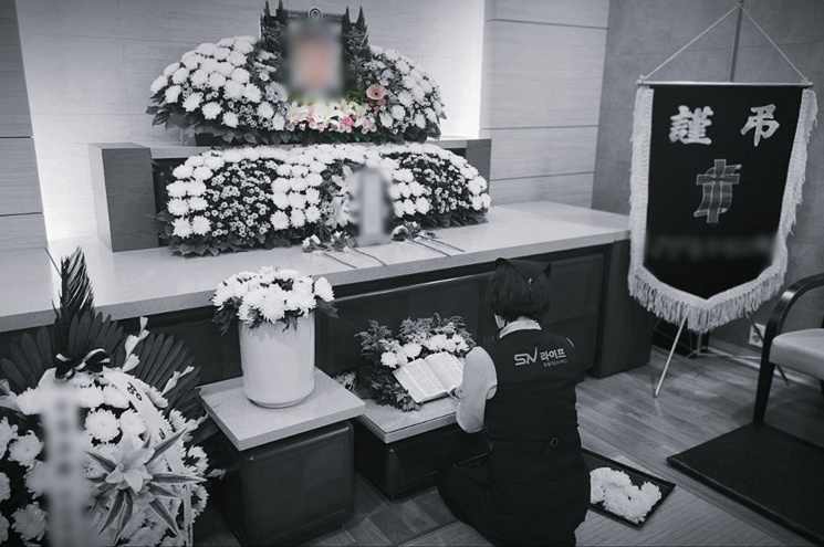 가족장과 무빈소 장례 합법일까 장례 절차 총정리로 알아봅니다