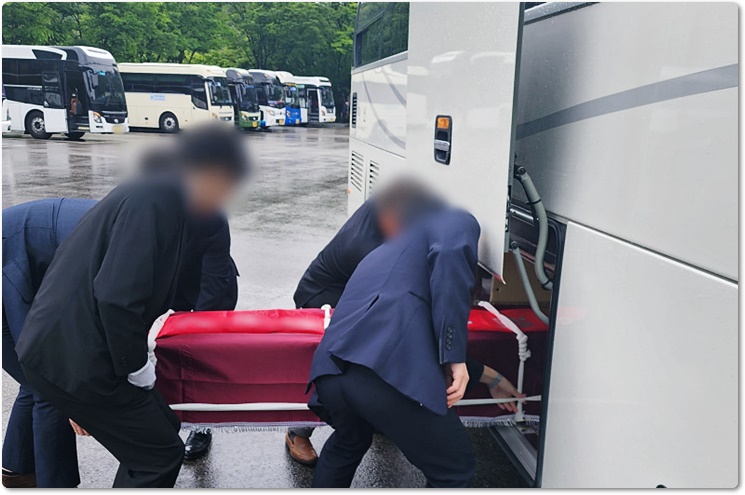 강남세브란스병원장례식장 비용 가는길 정보 발인 날짜까지 함께했습니다