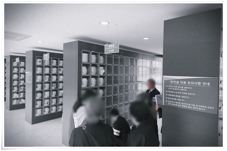 <br />
<b>Warning</b>:  Undefined variable $title in <b>/home/blog.snlife.co.kr/tag/list.php</b> on line <b>87</b><br />
