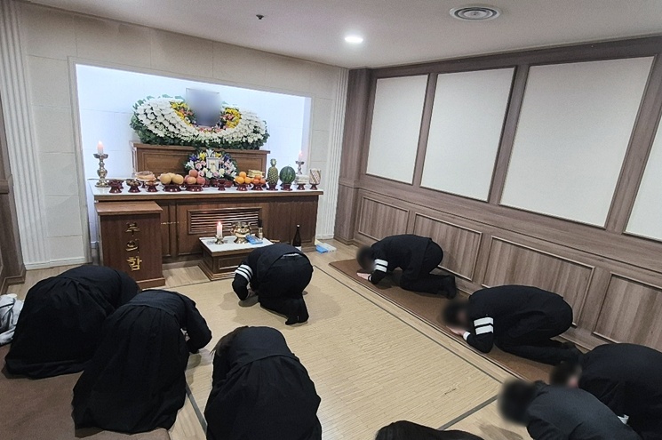 장례식 절차 법이 적용되는 부분과 기준