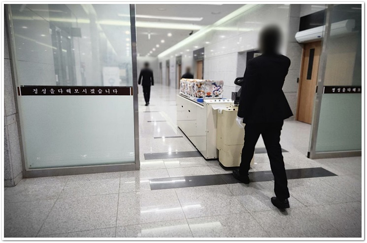 <br />
<b>Warning</b>:  Undefined variable $title in <b>/home/blog.snlife.co.kr/tag/list.php</b> on line <b>87</b><br />
