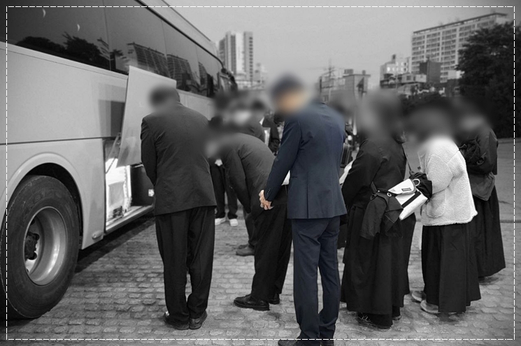 <br />
<b>Warning</b>:  Undefined variable $title in <b>/home/blog.snlife.co.kr/tag/list.php</b> on line <b>87</b><br />
