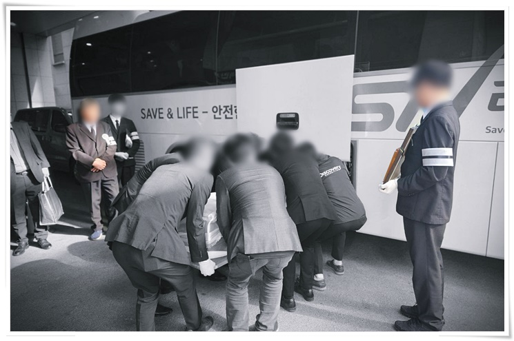 <br />
<b>Warning</b>:  Undefined variable $title in <b>/home/blog.snlife.co.kr/tag/list.php</b> on line <b>87</b><br />

