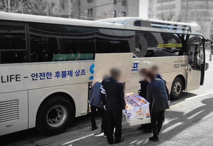 <br />
<b>Warning</b>:  Undefined variable $title in <b>/home/blog.snlife.co.kr/tag/list.php</b> on line <b>87</b><br />
