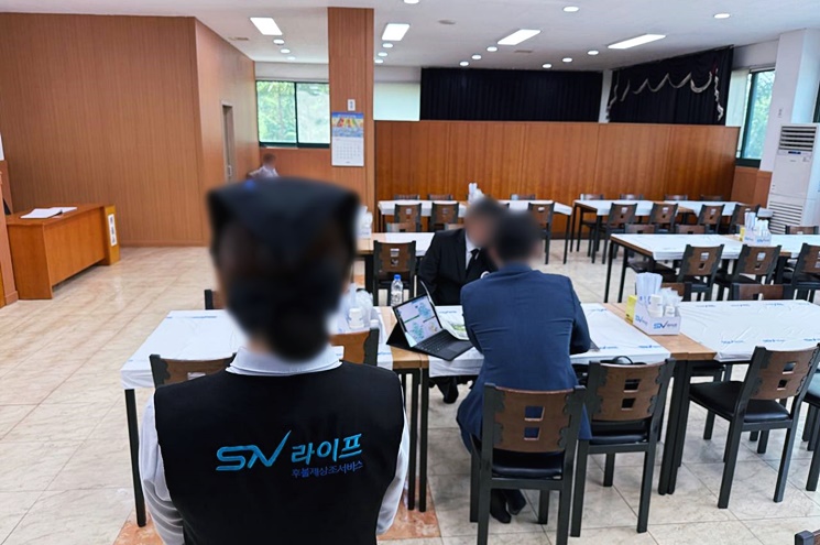 <br />
<b>Warning</b>:  Undefined variable $title in <b>/home/blog.snlife.co.kr/tag/list.php</b> on line <b>87</b><br />
